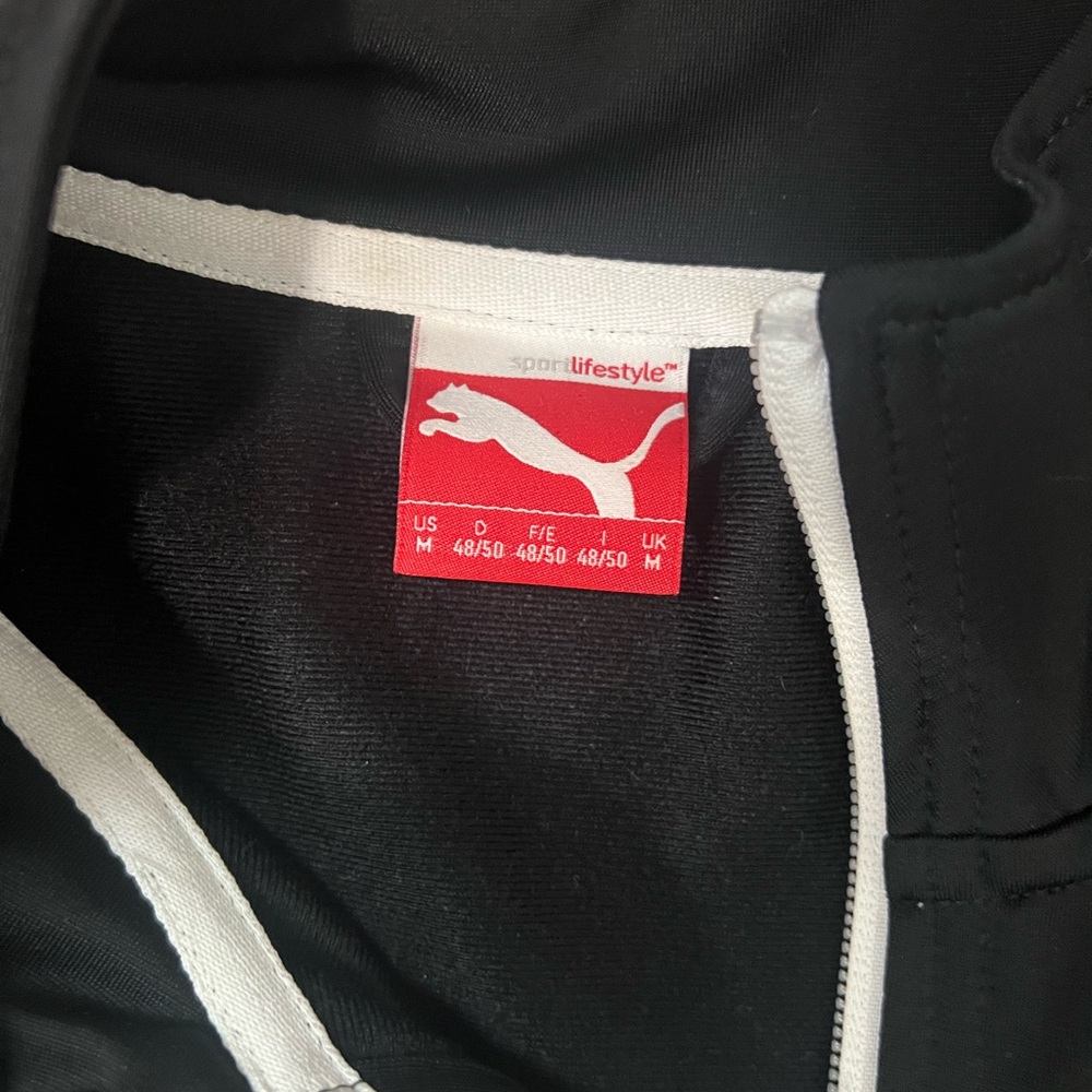 Puma Track Jacket - Picture 4 of 6